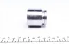Поршень супорта (заднього) Subaru Forester/Impreza/Legacy III 96-05 (43x45mm)(Akebono) UA63 FRENKIT P434505 (фото 3)
