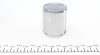 Поршень супорта (переднього) Subaru ALL 03- (43x48mm)(Mando) UA63 FRENKIT P434802 (фото 4)