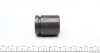Поршень супорта (заднього) BMW X5 (E70)/X6 (E71/E72) 06- (43.95x50,55mm) (Ate) (opt-om) FRENKIT P445002 (фото 3)
