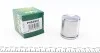 Поршень супорта переднього/заднього Chevrolet Captiva/Opel Antara (06-18)/ Range Rover (02-12) Frenkit FRENKIT P454801