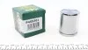 Поршень супорта (переднього) Opel Vivaro/Renault Trafic 2.5 dCi 01- (45х53mm) (Lucas) (opt-om) FRENKIT P455301