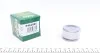 Поршень супорта гальмівного FRENKIT P462901