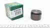 Поршень супорта (переднього) MB S-class (W222) 13-/VW Touareg 06- (46x32mm)(Brembo) UA63 FRENKIT P463201