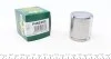 Поршень супорта (заднього) Toyota Land Cruiser 100 (48x52.8mm) (Niss/Sumit) (opt-om) FRENKIT P485202