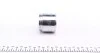 Поршень супорта (переднього) Honda Accord/Jazz/Civic/Hyundai Accent -08 (44,5x51mm) UA63 FRENKIT P514401 (фото 3)