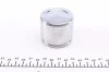 Поршень супорта (переднього) Honda Accord/Jazz/Civic/Hyundai Accent -08 (44,5x51mm) UA63 FRENKIT P514401 (фото 4)
