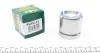 Поршень супорта (переднього) Ford Escort/Fiat Punto 80-13 (54x51mm) (Ate) UA63 FRENKIT P545101