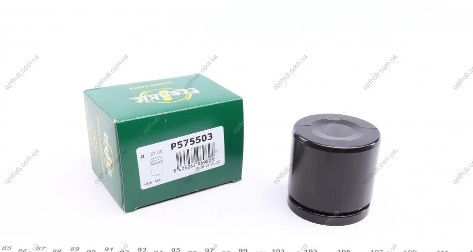 Поршень супорта гальмівного (алюміній) FRENKIT P575503 (фото 1)