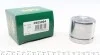 Поршень суппорта (переднього) Citroen C4/Peugeot 308- 13- (60x50mm) (Ate) UA63 FRENKIT P605004 (фото 1)
