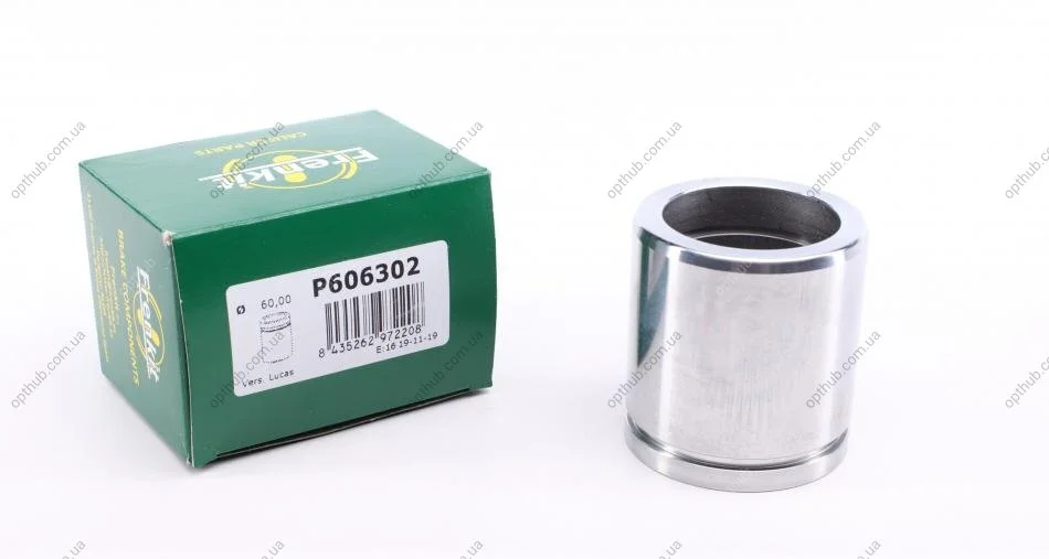 Поршень супорта (заднього) MB Vario 96- (60x63.5mm) (TRW) UA63 FRENKIT P606302 (фото 1)