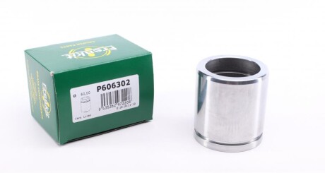 Поршень супорта (заднього) MB Vario 96- (60x63.5mm) (TRW) UA63 FRENKIT P606302