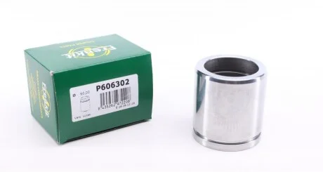 Поршень супорта (заднього) MB Vario 96- (60x63.5mm) (TRW) UA63 FRENKIT P606302