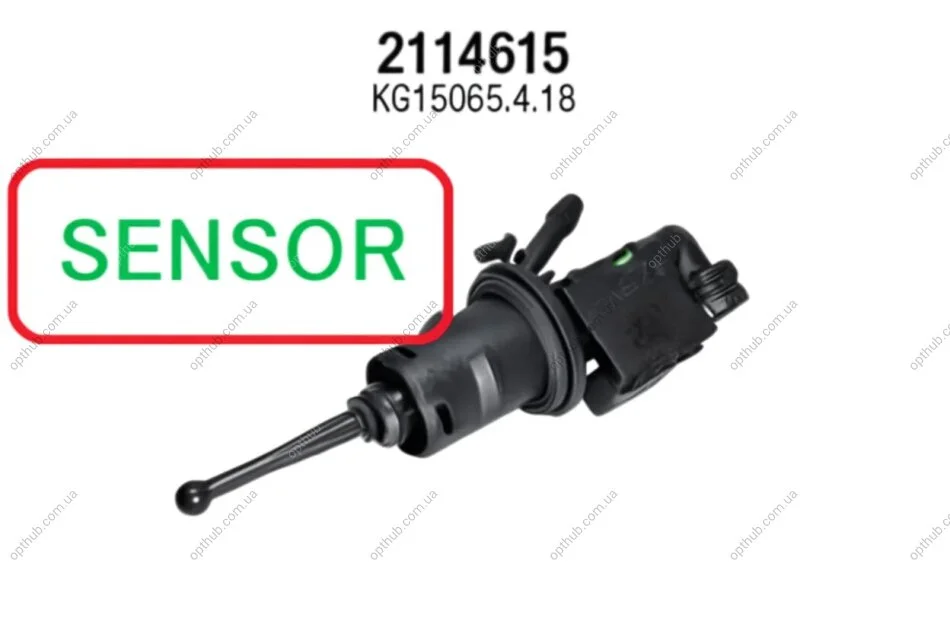 Циліндр зчеплення головний SEAT LEON (1P1) 1.6 TDI 2010.11->2012.12 [З СЕНСОРОМ] FTE 2114615 (фото 1)