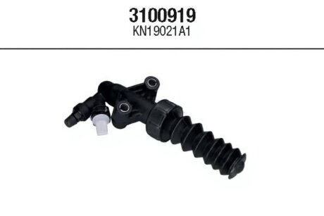 Циліндр зчеплення робочий CITROEN NEMO BOX (AA_) 1.3 HDI 75 2010.10->. -ua FTE 3100919