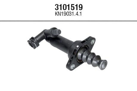 ЦИЛИНДР СЦЕПЛЕНИЯ РАБОЧИЙ VOLKSWAGEN PASSAT (362) 1.8 TSI 2010.08->2014.12 FTE 3101519