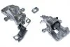 Суппорт тормоза HONDA ACCORD VII FTE 9290542 (фото 1)