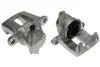 Супорт гальма TOYOTA LAND CRUISER PRADO J15 -ua FTE 9291287 (фото 1)