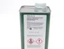 Жидкость гидравлическая Titan Pentosin CHF 11 S (1 Liter) FUCHS 601429774 (фото 2)