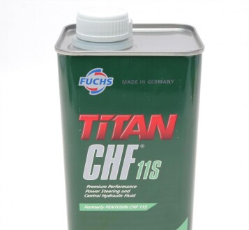 Жидкость гидравлическая Titan Pentosin CHF 11 S (1 Liter) FUCHS 601429774
