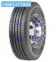 Шина 315/60R22,5 152/148L REGIOCONTROL 3 3PSF Fulda 573520 (фото 1)