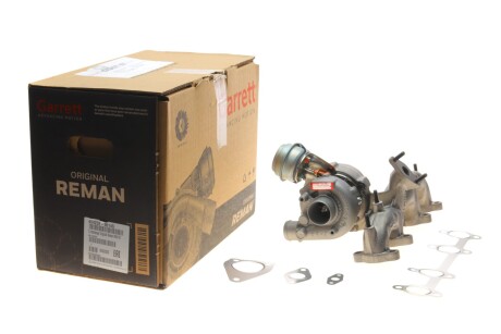 Турбіна Skoda Octavia 1.9 TDI 98-10 (заводська реставрація) (opt-om) GARRETT 454232-9014S