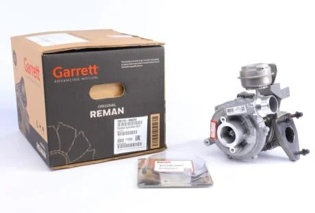 Турбокомпресор (з комплектом прокладок) GARRETT 790179-9002W