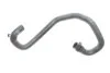 Шланг гумовий CITROEN JUMPER 2.2 (P22DTE) 04/2006- (HEATER HOSE EGRCO THERM) -ua Gates 02-1654 (фото 1)