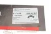 Шланг гумовий CITROEN C4 2.0 (DW10BTED4) 09/2004- (BP CP THERM) Gates 02-1658 (фото 2)