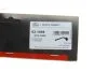 Патрубок радіатора BMW 3 (F30/F80) 11-18 N13 GATES (opt-om) Gates 02-1698 (фото 2)