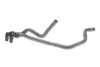 Шланг гумовий CITROEN BERLINGO 1.9 (DW8/DW8B) 07/1998- (HEATER HOSE =MTR DW8B =LHD +OE HOSE 6466 63) Gates 02-1729 (фото 1)