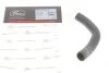 Шланг гумовий OPEL AGILA 1.3 (Z13DT) 08/2003- (HEATER HOSE EGRCO THERM) -ua Gates 02-1736 (фото 1)