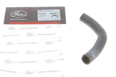 Шланг гумовий OPEL AGILA 1.3 (Z13DT) 08/2003- (HEATER HOSE EGRCO THERM) -ua Gates 02-1736