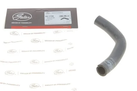 Шланг гумовий OPEL AGILA 1.3 (Z13DT) 08/2003- (HEATER HOSE EGRCO THERM) -ua Gates 02-1736