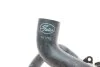 Патрубок радіатора BMW 1 (F20/F21)/3 (F30/F80)/5 (F10)/X5 (F15/F85) 11-18 N20 GATES UA63 Gates 02-1792 (фото 3)