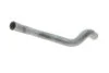 Шланг резиновый AUDI 80 1.6 (ABM) 01/1992- (HEATER HOSE WP MTR) Gates 02-1797 (фото 1)