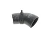 Шланг гумовий BMW 1 SERIES/3 SERIES/5 SERIES/6 SERIES/7 SERIES/X1 SERIES/X3 SERIES/X5 SERIES/Z SERIES -ua Gates 02-1835 (фото 1)