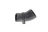 Шланг гумовий BMW 1 SERIES/3 SERIES/5 SERIES/6 SERIES/7 SERIES/X1 SERIES/X3 SERIES/X5 SERIES/Z SERIES -ua Gates 02-1835 (фото 3)