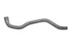 Шланг гумовий BMW 535I/540I/540I TOURING/730I/735I/740I/840I -ua Gates 02-1863 (фото 1)