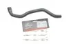 Шланг гумовий BMW 535I/540I/540I TOURING/730I/735I/740I/840I -ua Gates 02-1863 (фото 2)