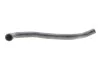 Шланг гумовий BMW 535I/540I/540I TOURING/730I/735I/740I/840I -ua Gates 02-1863 (фото 3)