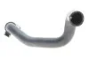 Патрубок системы охлаждения резиновый с фитингами RENAULT Gates 02-1931 (фото 3)