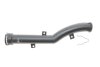 Патрубок охолоджуючої рідини пластиковий MINI COOPER S (R56) 09.2006 - 11.2013 -ua Gates 02-1951 (фото 1)