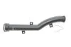 Патрубок охлаждающей жидкости пластиковый MINI COOPER S (R56) 09.2006 - 11.2013 Gates 02-1951 (фото 1)