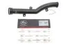Патрубок охлаждающей жидкости пластиковый MINI COOPER S (R56) 09.2006 - 11.2013 Gates 02-1951 (фото 2)