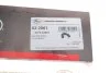 Патрубок радіатора BMW X5 (E70)/X6 (E71/E72) 3.0 08-14 N54/N55 GATES (opt-om) Gates 02-2061 (фото 2)
