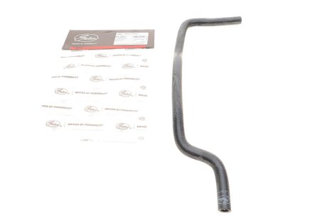 Патрубок радиатора Audi A4/A6/Skoda Superb I/VW Passat B5 1.8T 95-10 (opt-om) Gates 02-2077