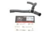 Шланг резиновый SEAT ALHAMBRA/ALHAMBRA VAN/CORDOBA/CORDOBA VARIO/IBIZA/TOLEDO, VW GOLF/GOLF CABRIO/GOLF Gates 02-2425 (фото 2)