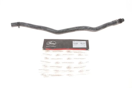 Патрубок радіатора пічки BMW 1 (F21)/3 (F30/F80) 2,0 12-18 N20 (opt-om) Gates 02-2683