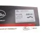 Шланг гумовий HONDA CIVIC COUPE/CIVIC/CIVIC AERODECK/CIVIC COUPE -ua Gates 05-1336 (фото 2)