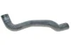 Шланг гумовий NISSAN NAVARA 2.5 (YD25DDTI) 05/2005- (TOP) -ua Gates 05-2197 (фото 1)